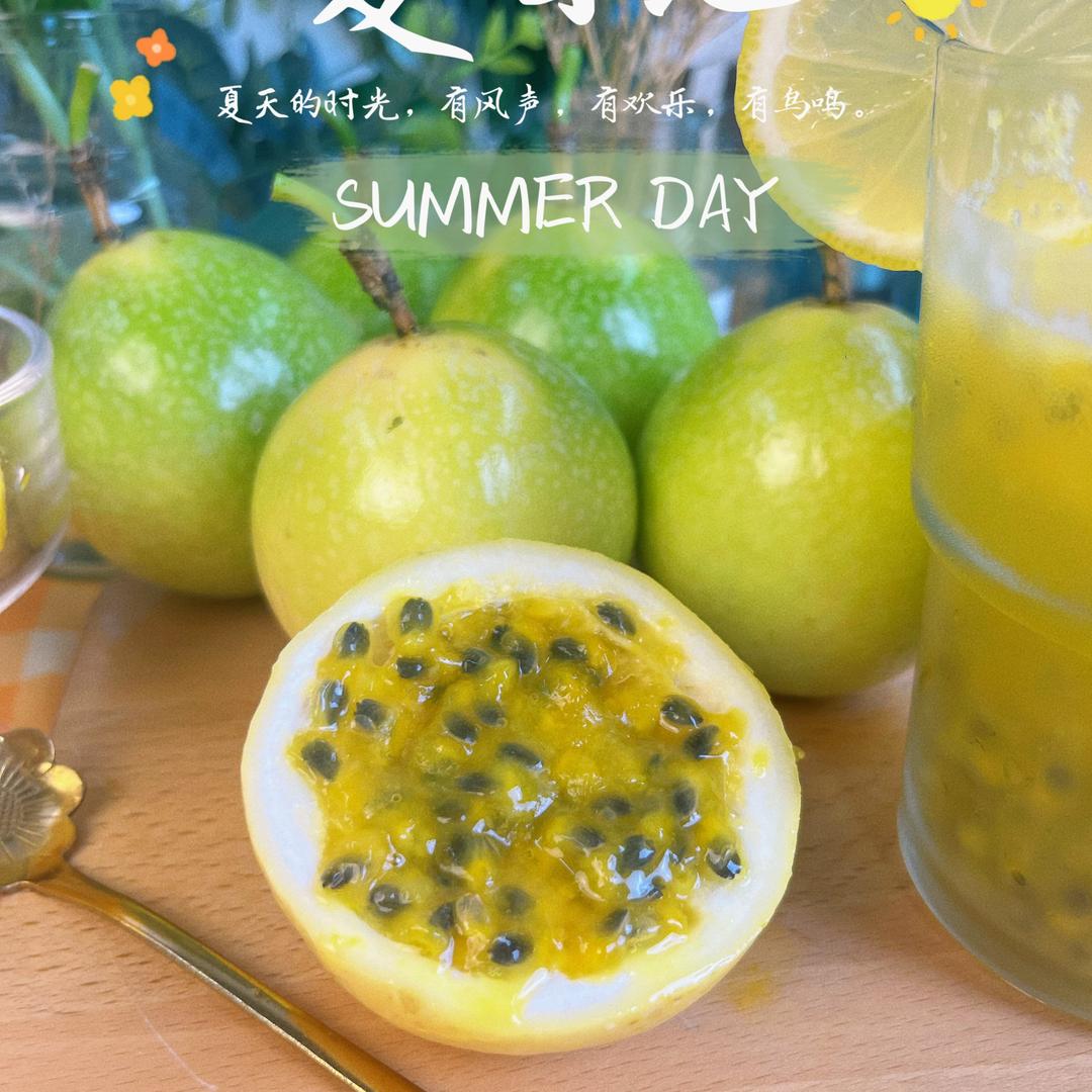 臻甜优选企业店