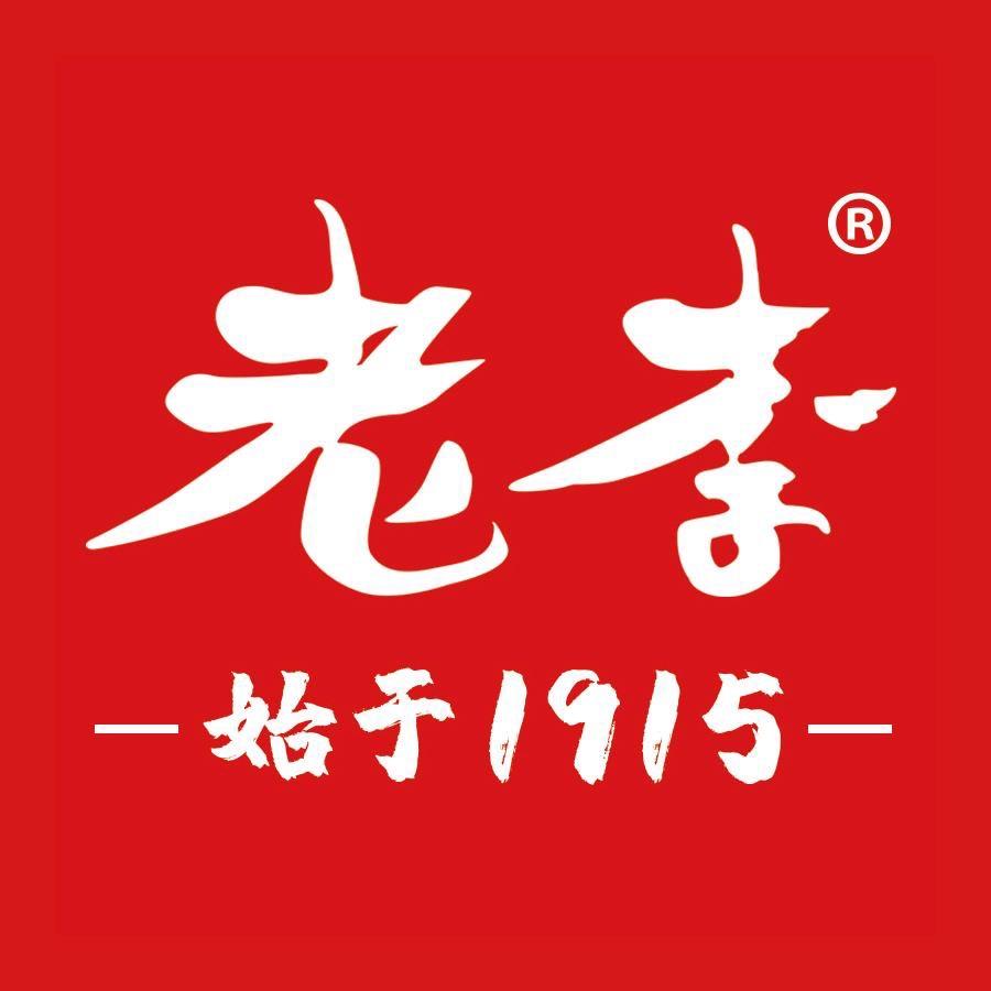老李官方旗舰店