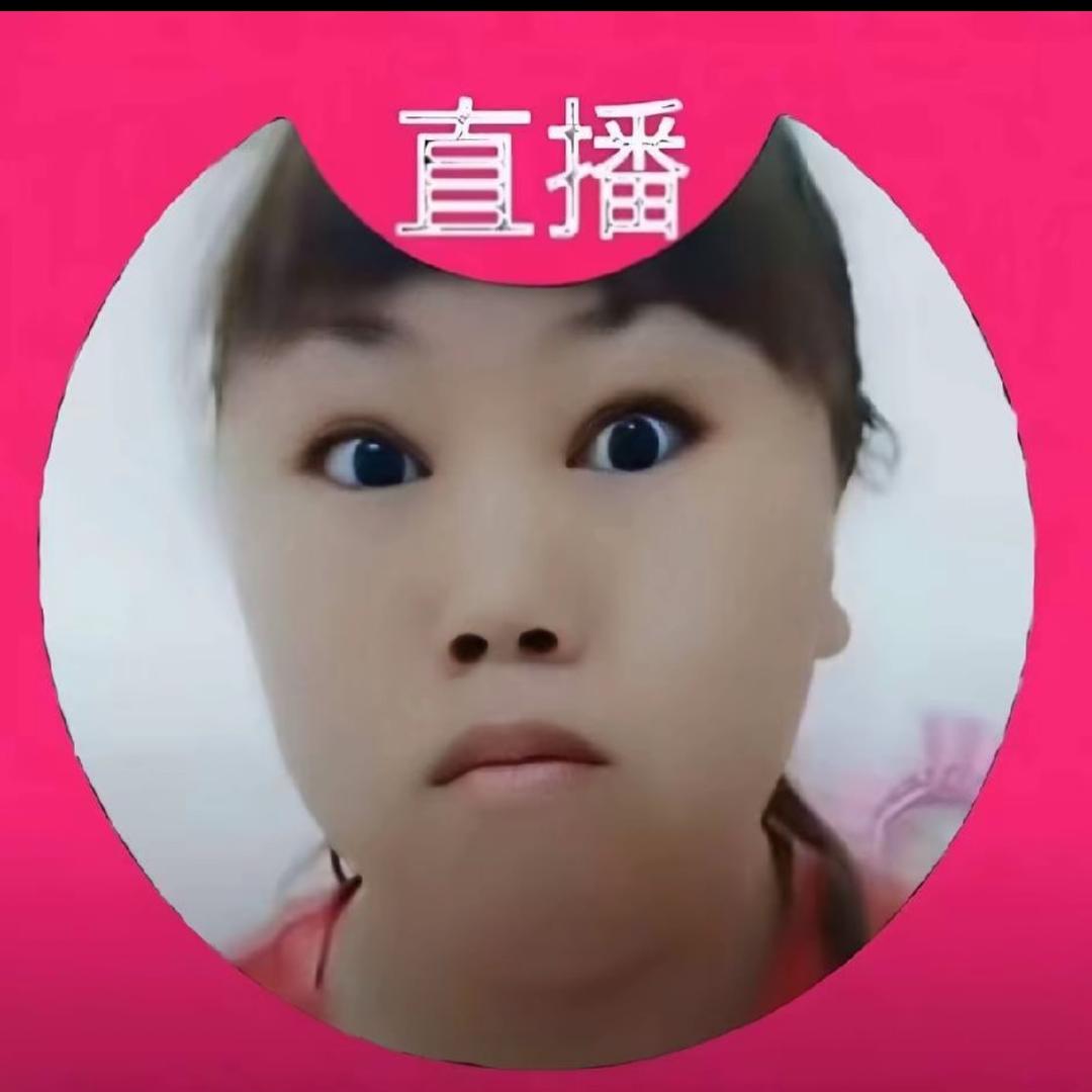 妮可
