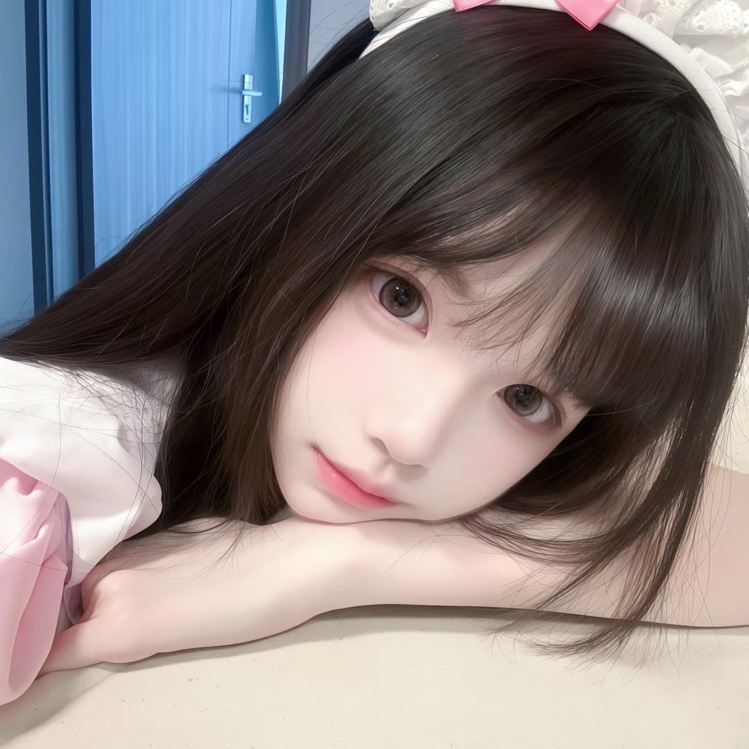 欲兔🐰（努力赚钱中）