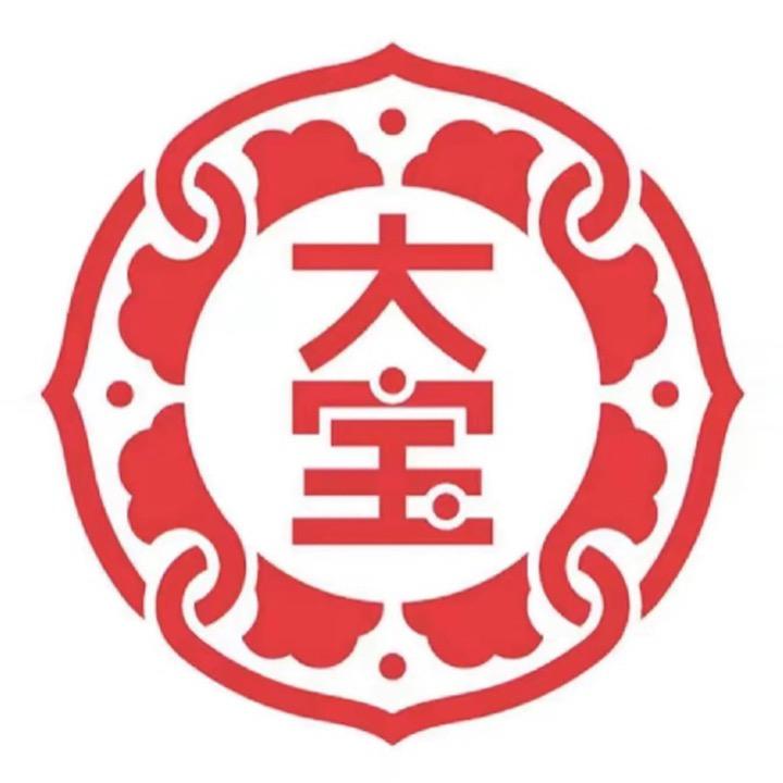 大宝天天鉴（邸大宝）