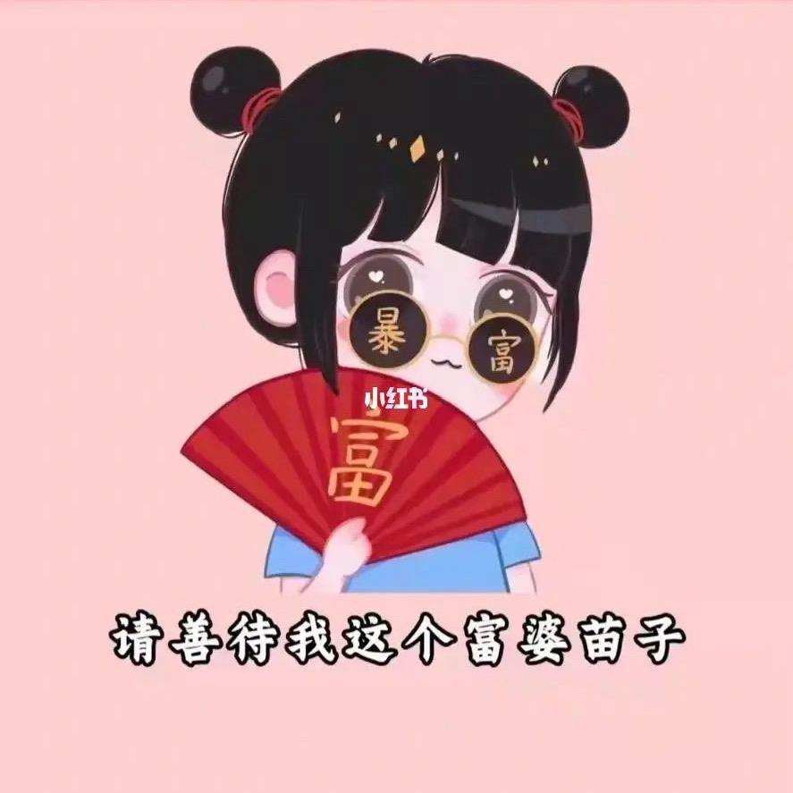 健康长寿是本钱