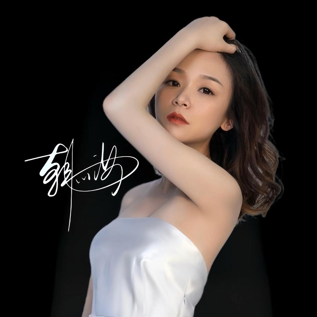 H-xiaoru饰品工厂