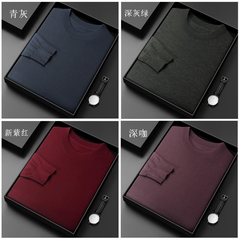 羊徒优品甄选店