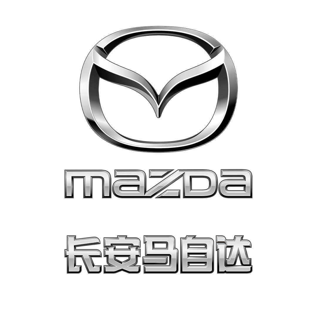 长安马自达三亚优之杰迎宾店