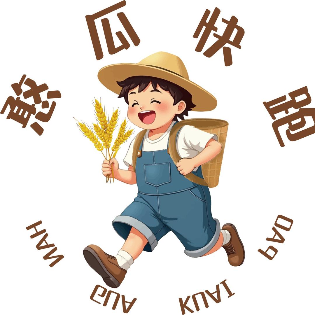 憨呱助农小铺