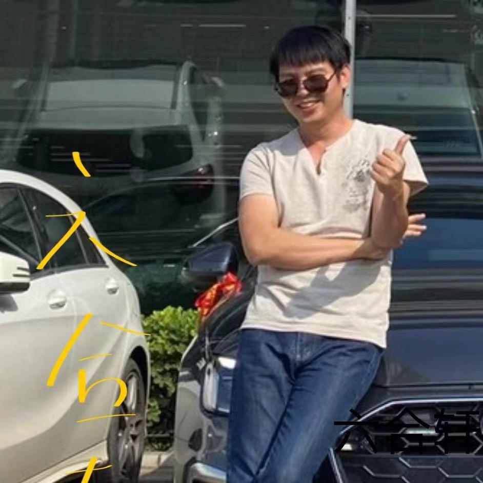 李木言