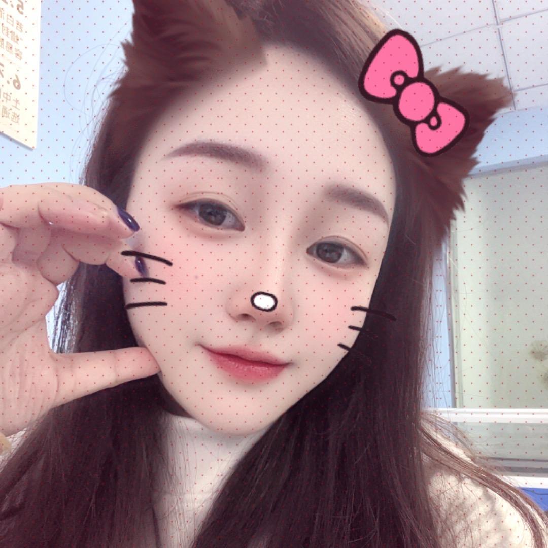 Huan