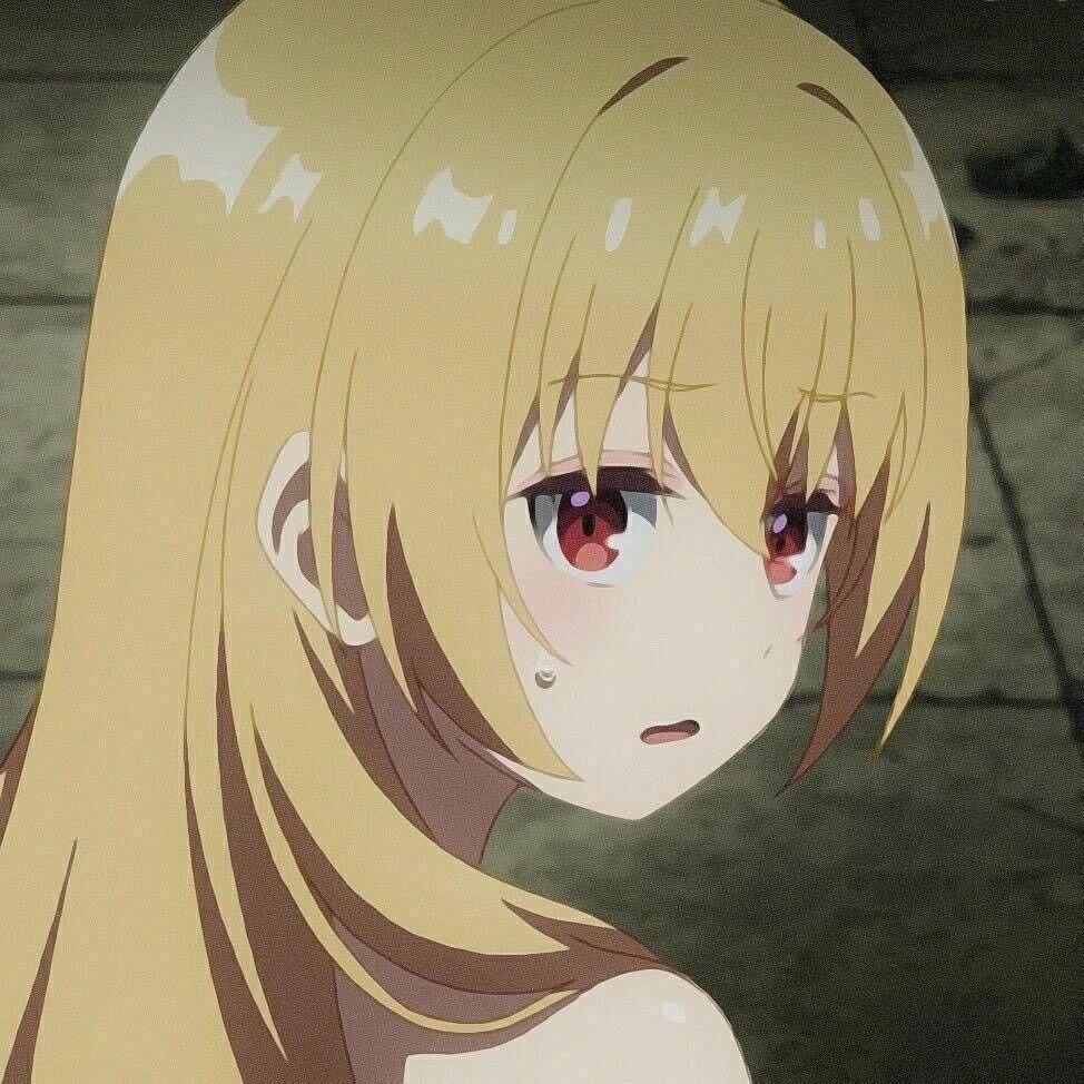 歆