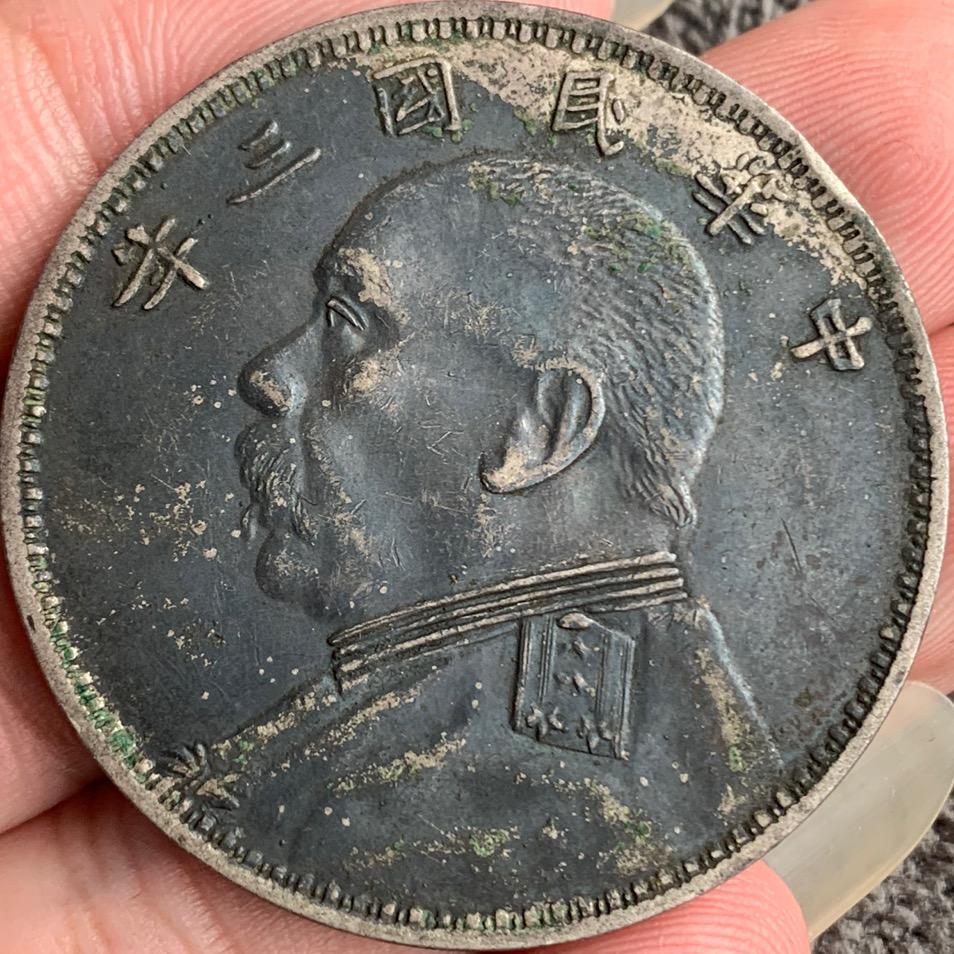 厦门币生缘商行