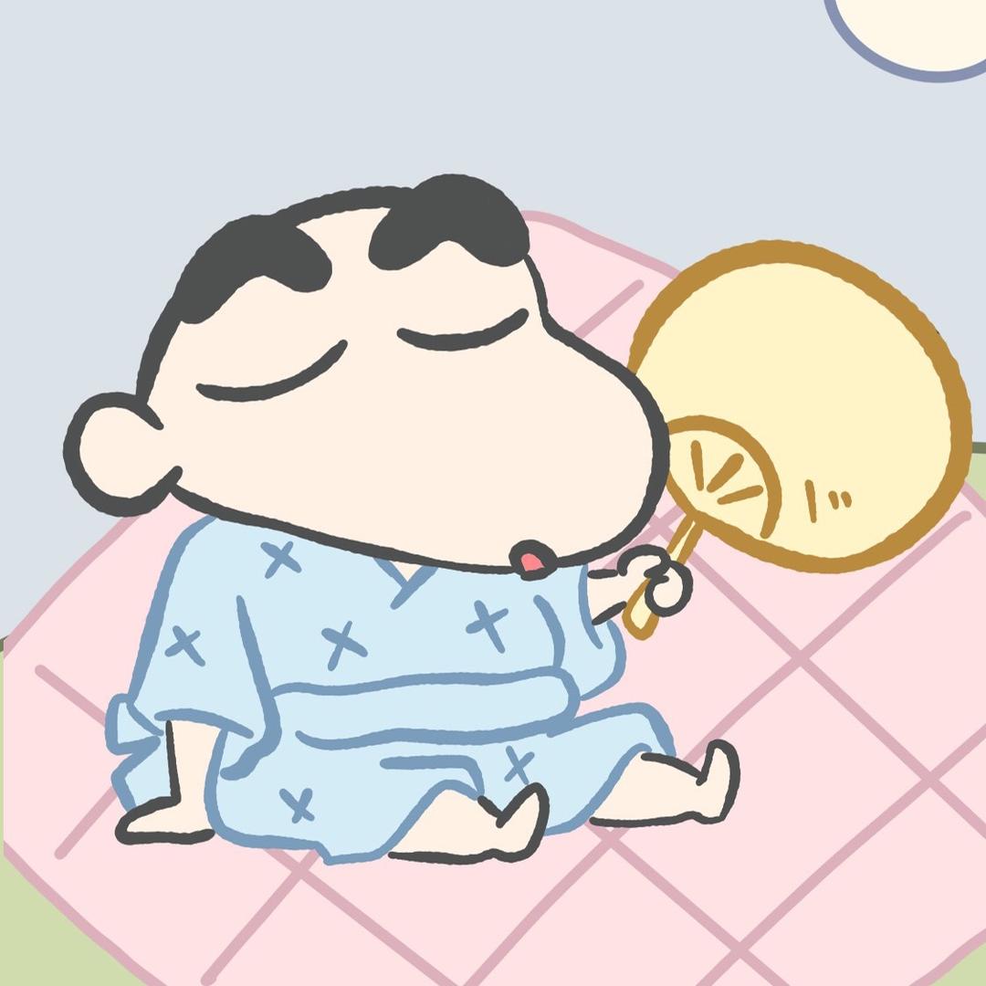 随缘厶