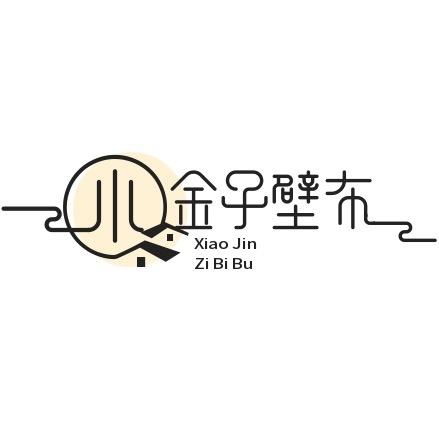 小金子壁画壁布软装店
