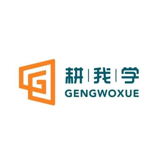 黔程培优
