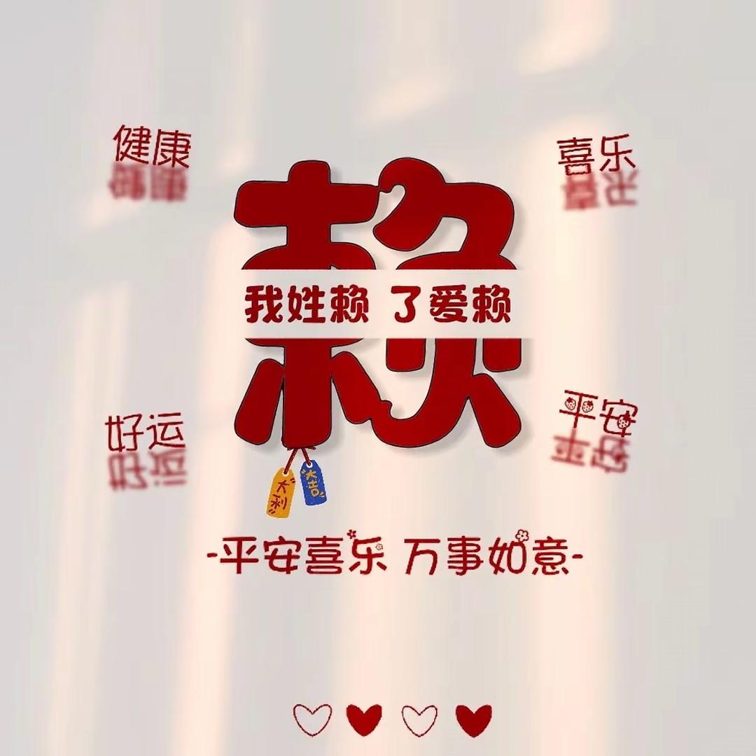 🕊️ 日落归山海🪸