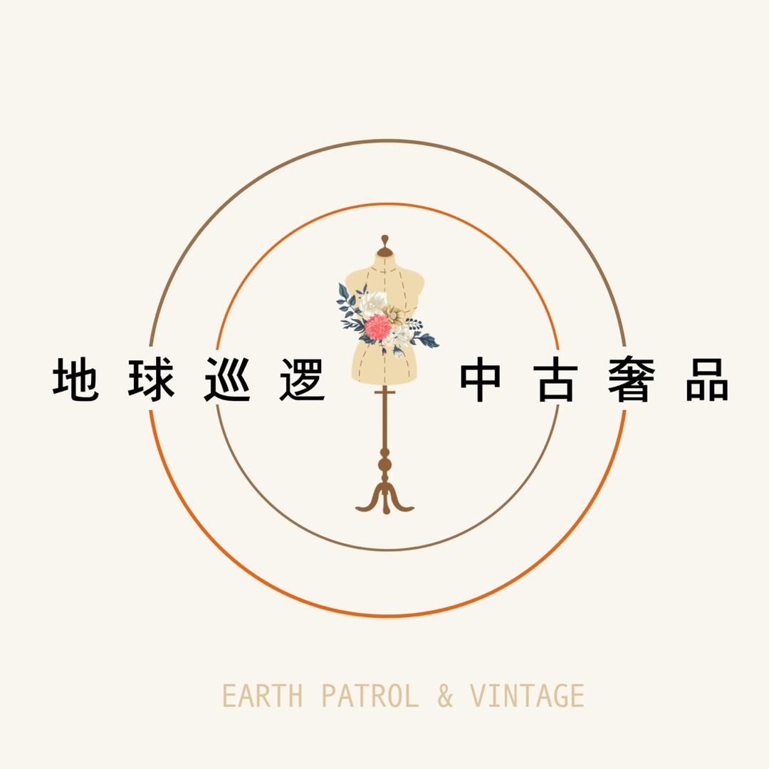 地球巡逻中古VTG