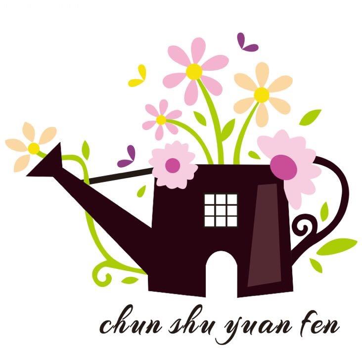 纯属缘分花舍