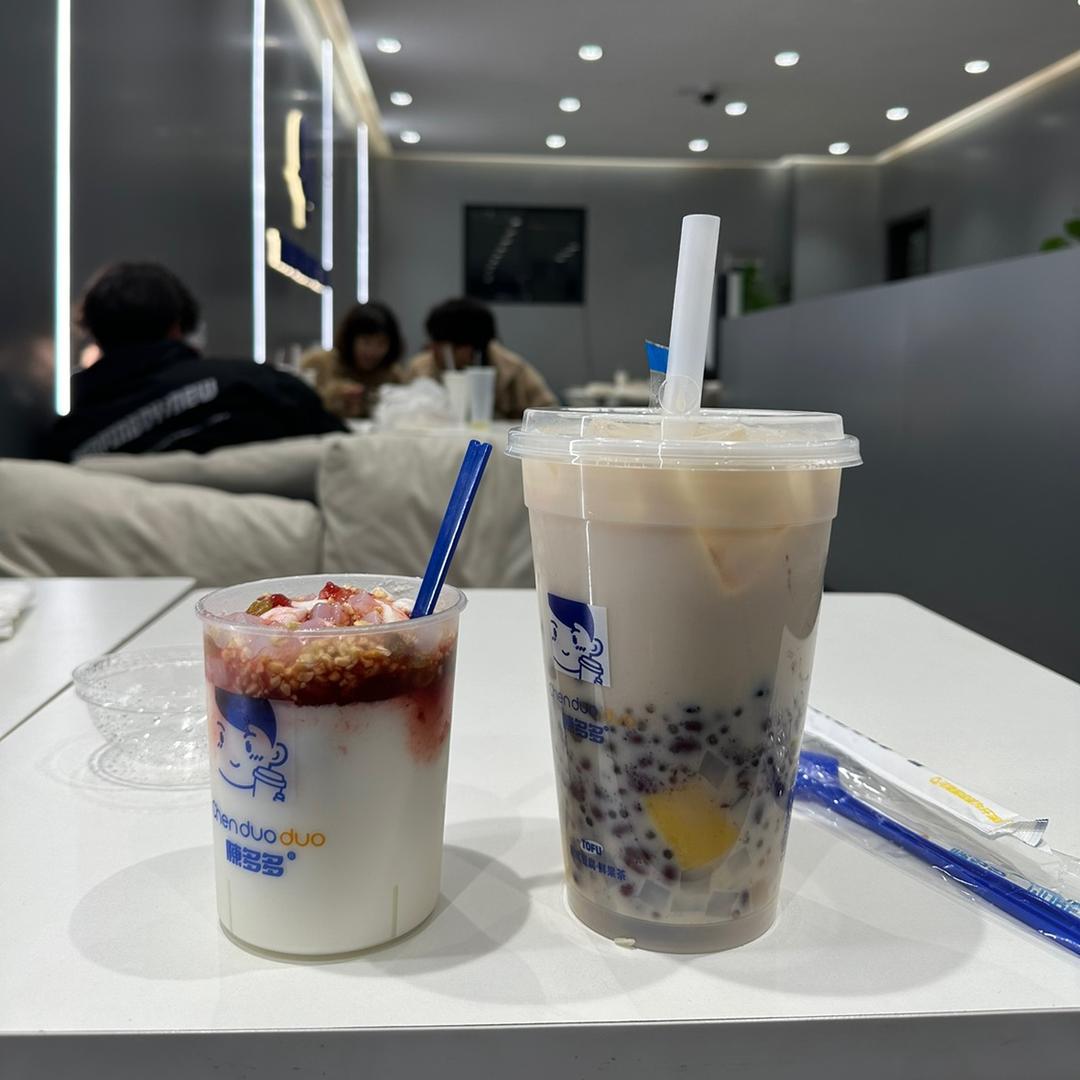 🌈黑灰化肥会挥发发灰