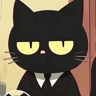 富貴闲人