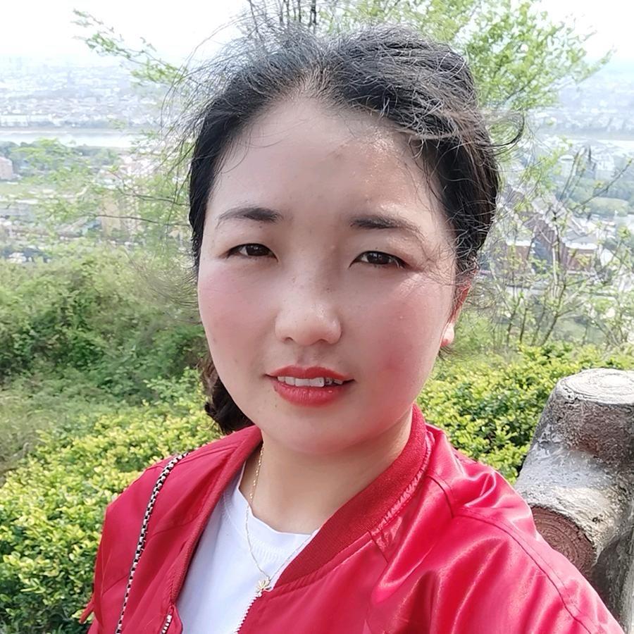 👄媗哲宝贝💄