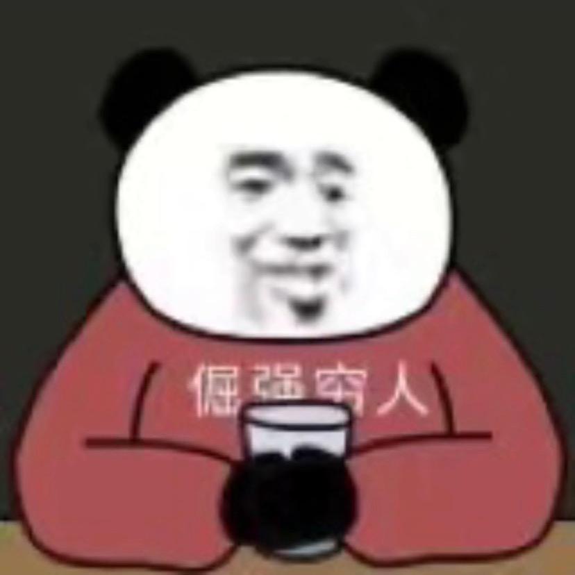 苏傲