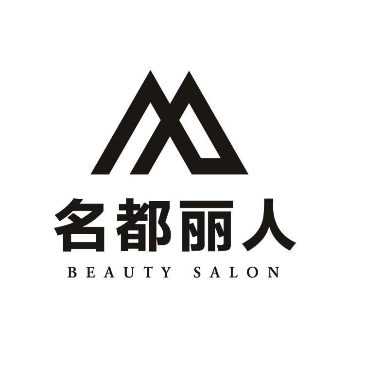 体育用品