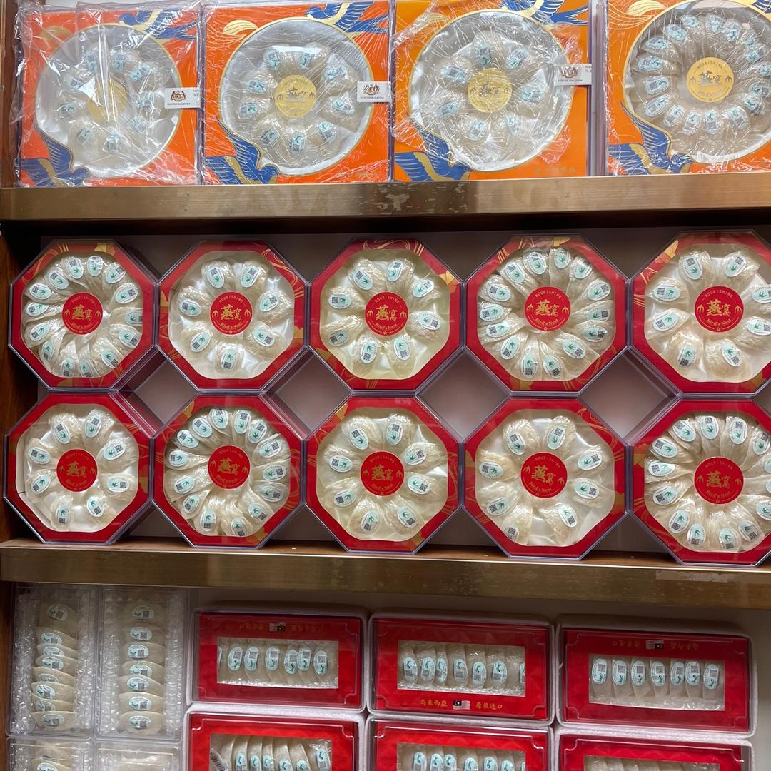 存哥燕窝海味药材