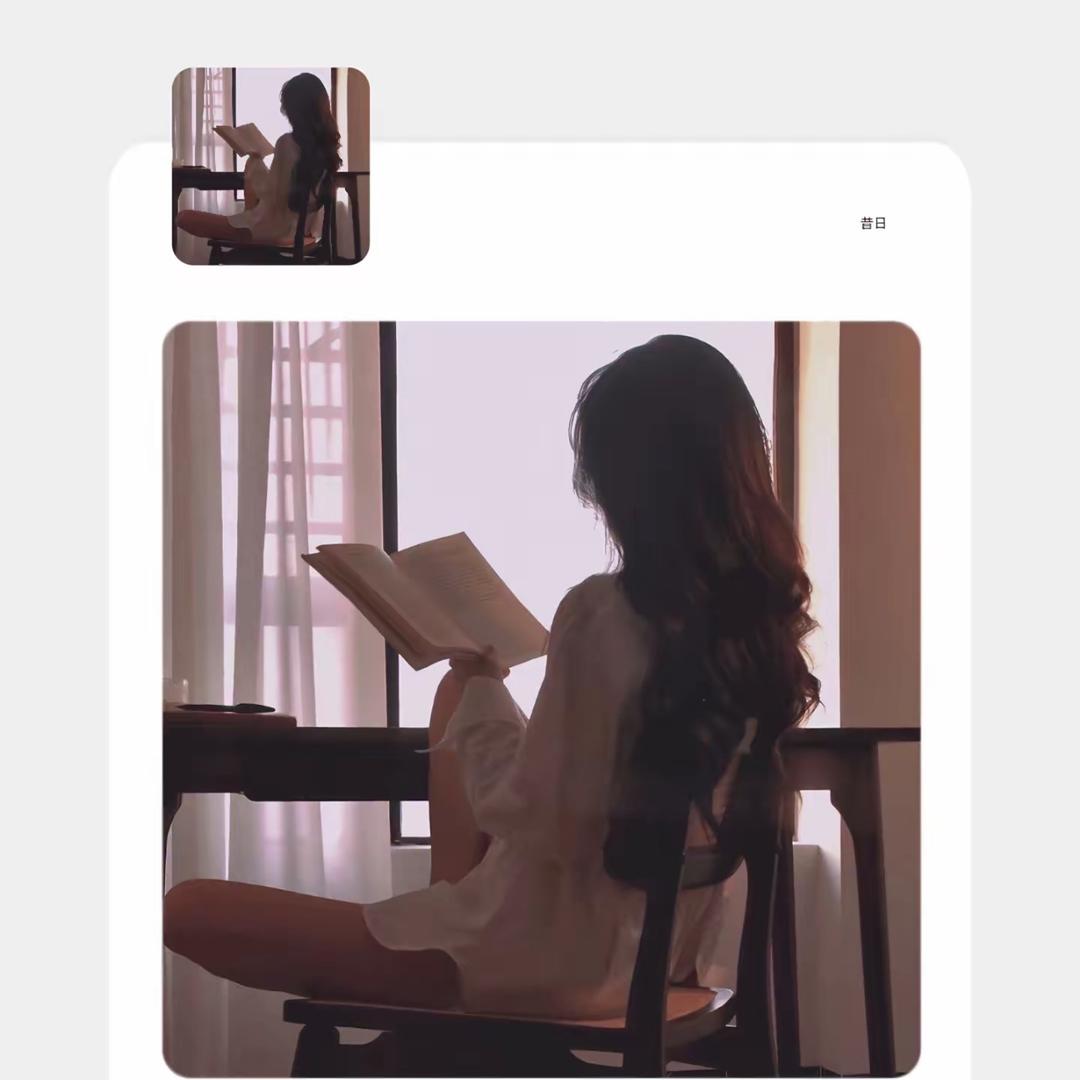 @炜儿
