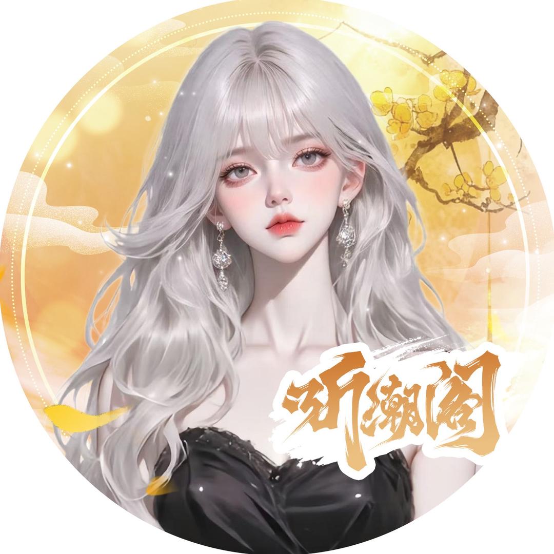 𝑇.头头🪼¹¹⁰⁶