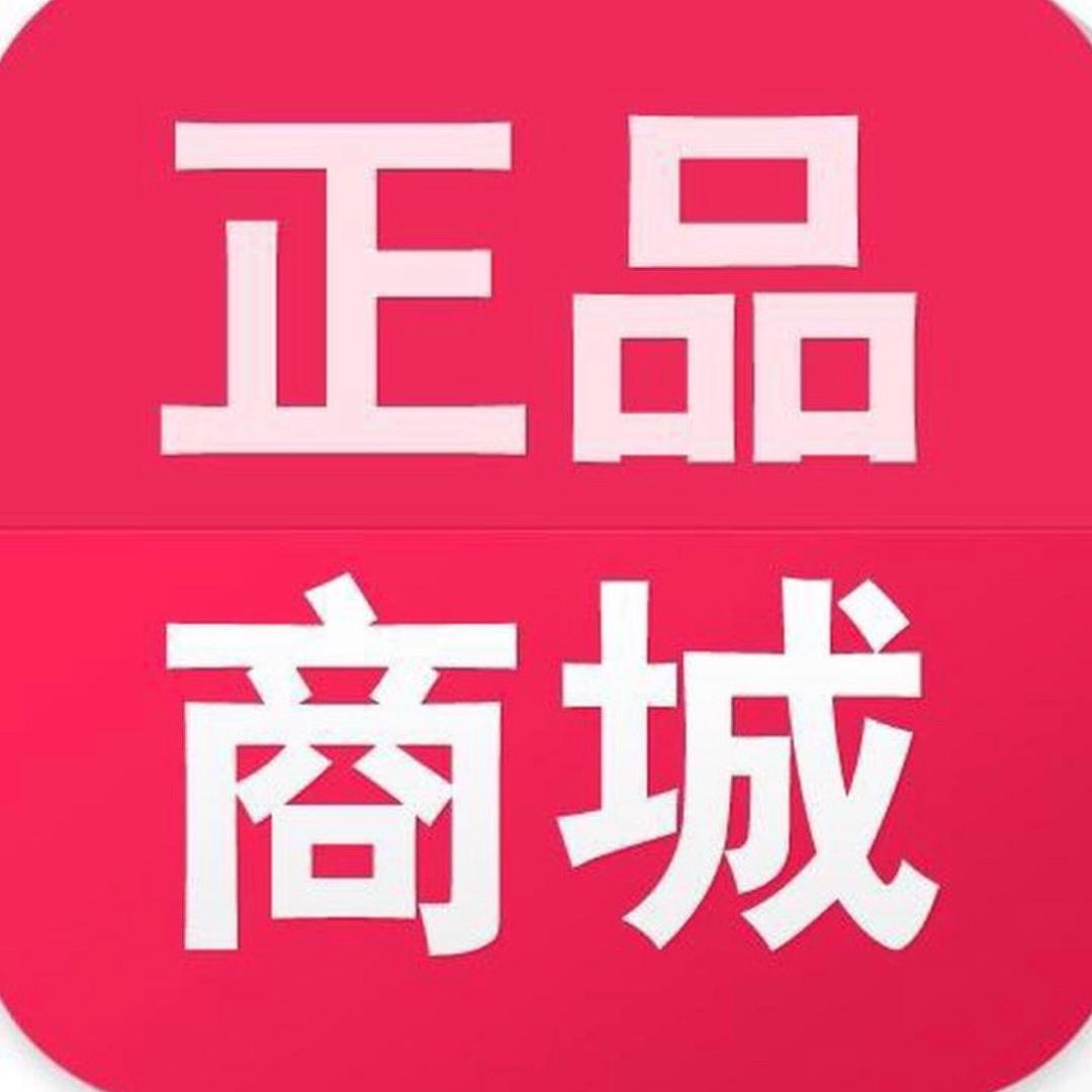 💕琪琪☘️好物分享