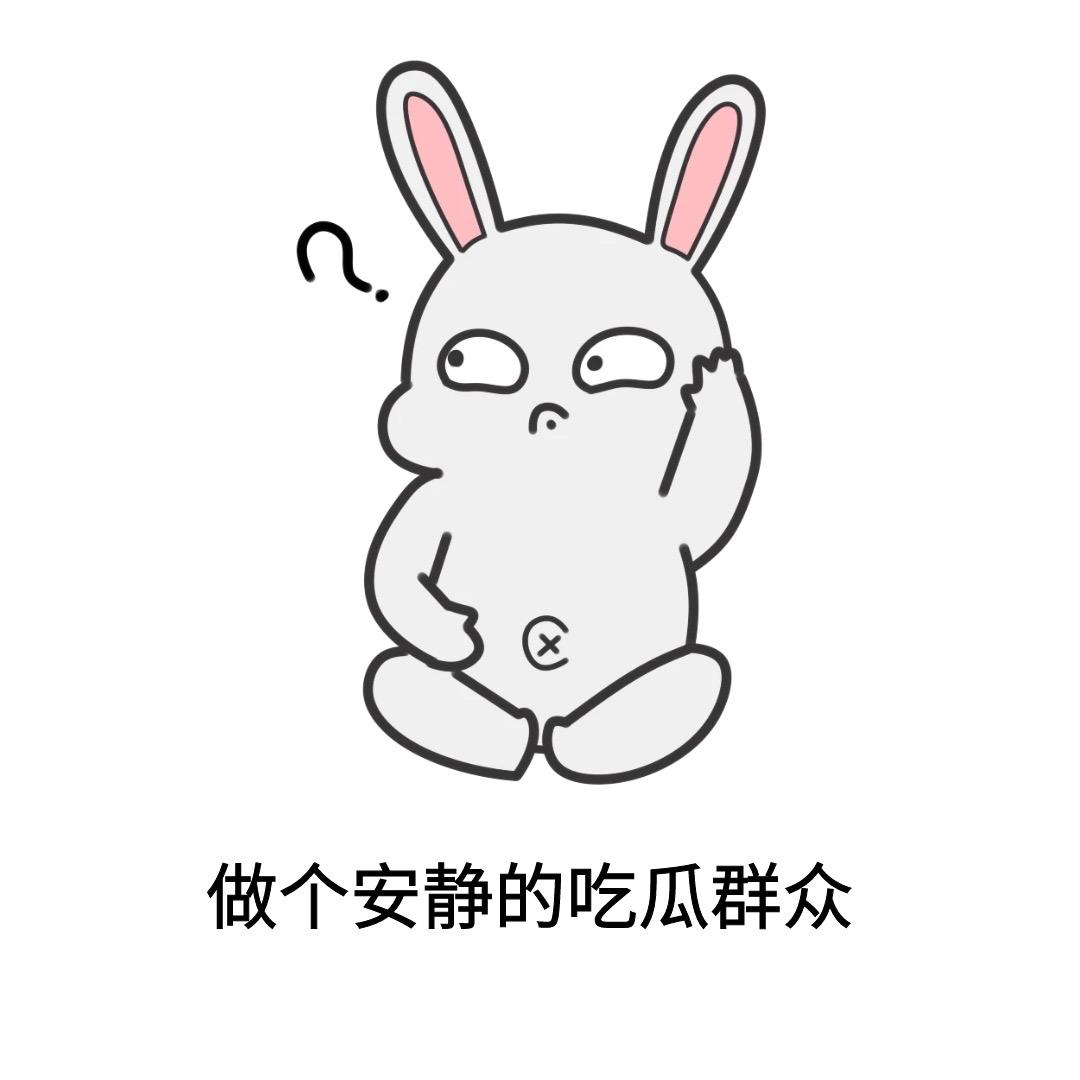 熙然