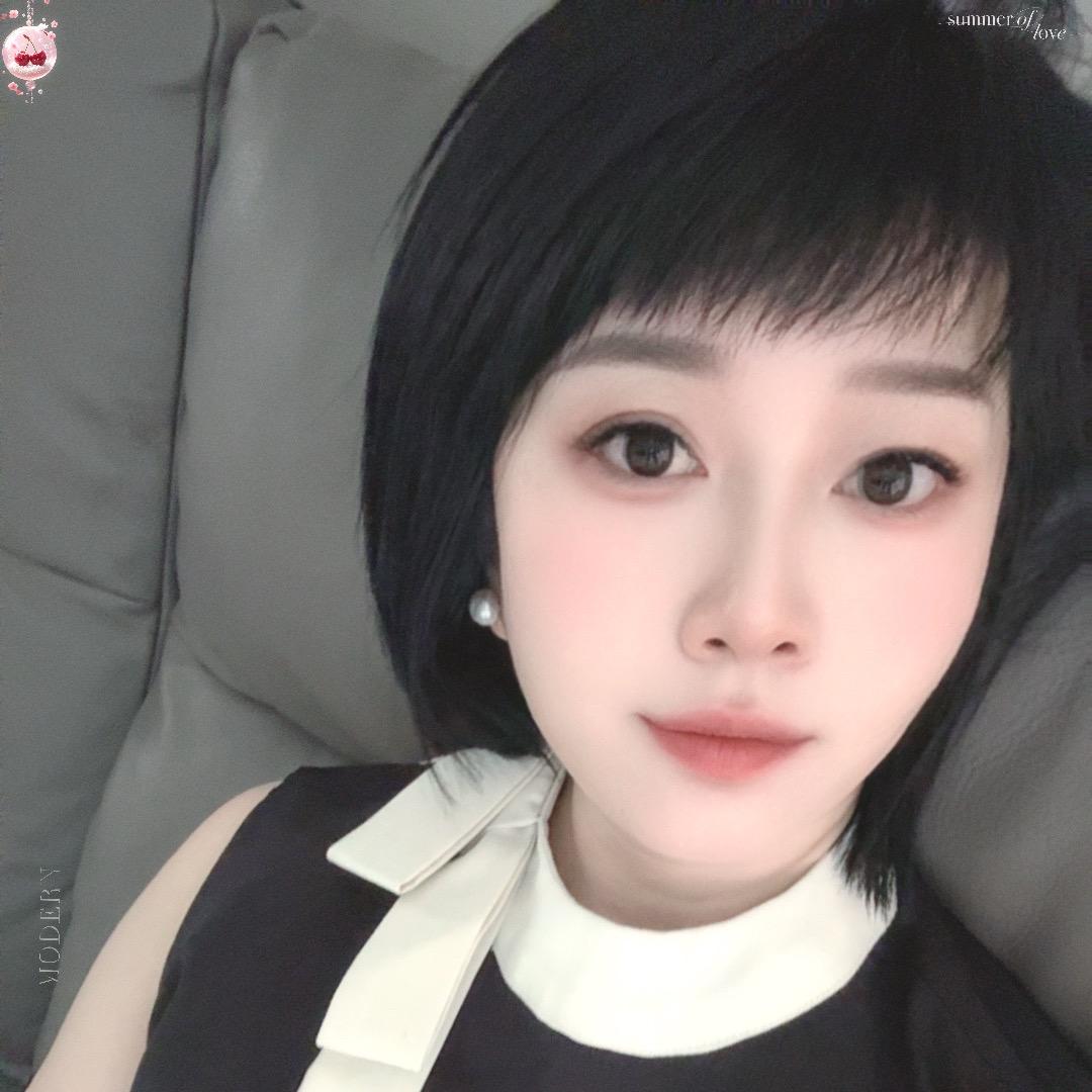 Miss…ying