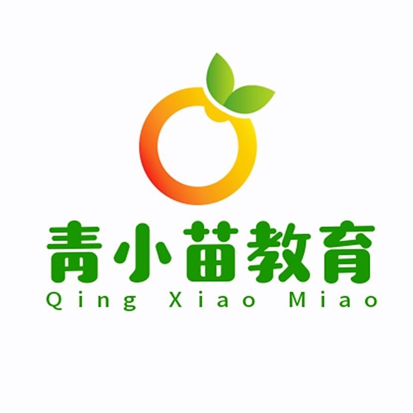青小苗教育