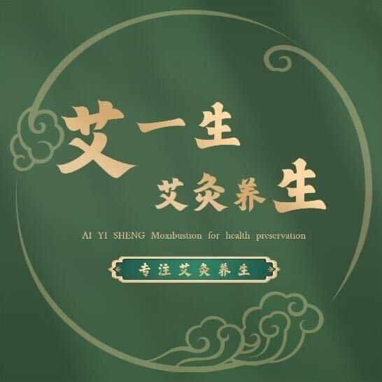 尚尚