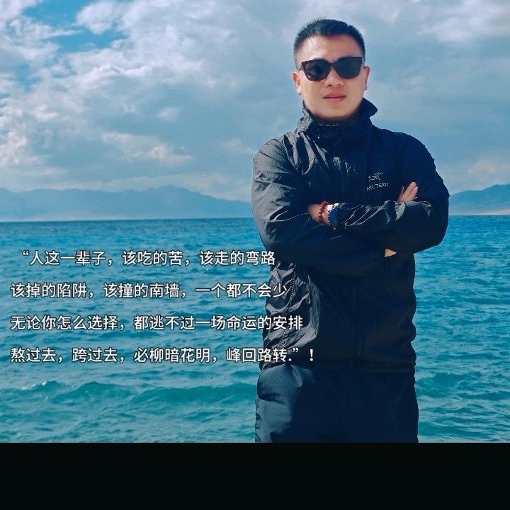 阿弥陀佛