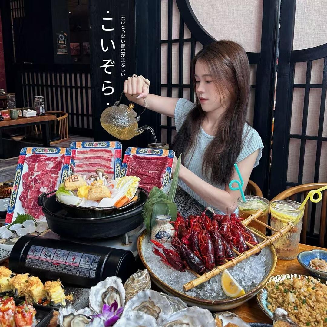 小意料东莞