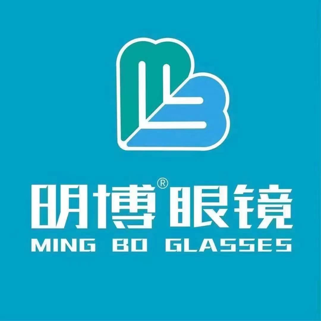 明博眼镜®