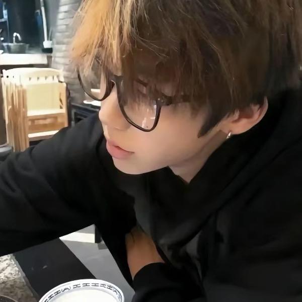 存在.