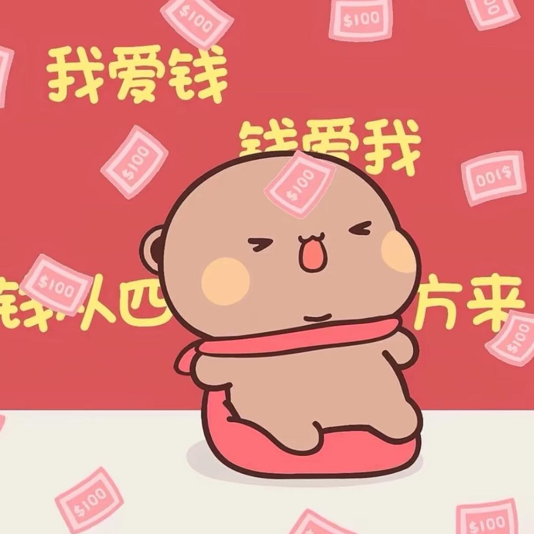 原来你也在这里！