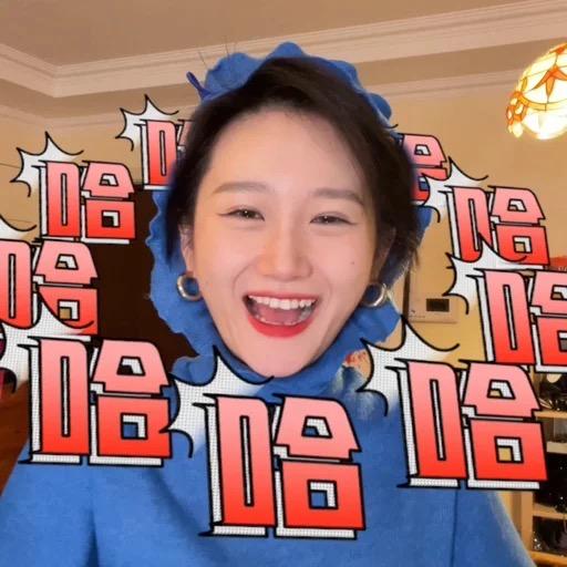 李璐尔SmallLee