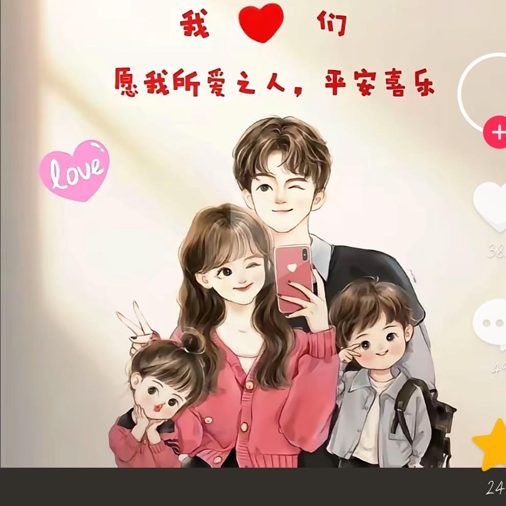 踏许秋风意相随，
