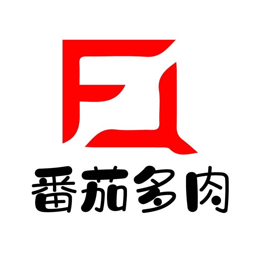 番茄多肉