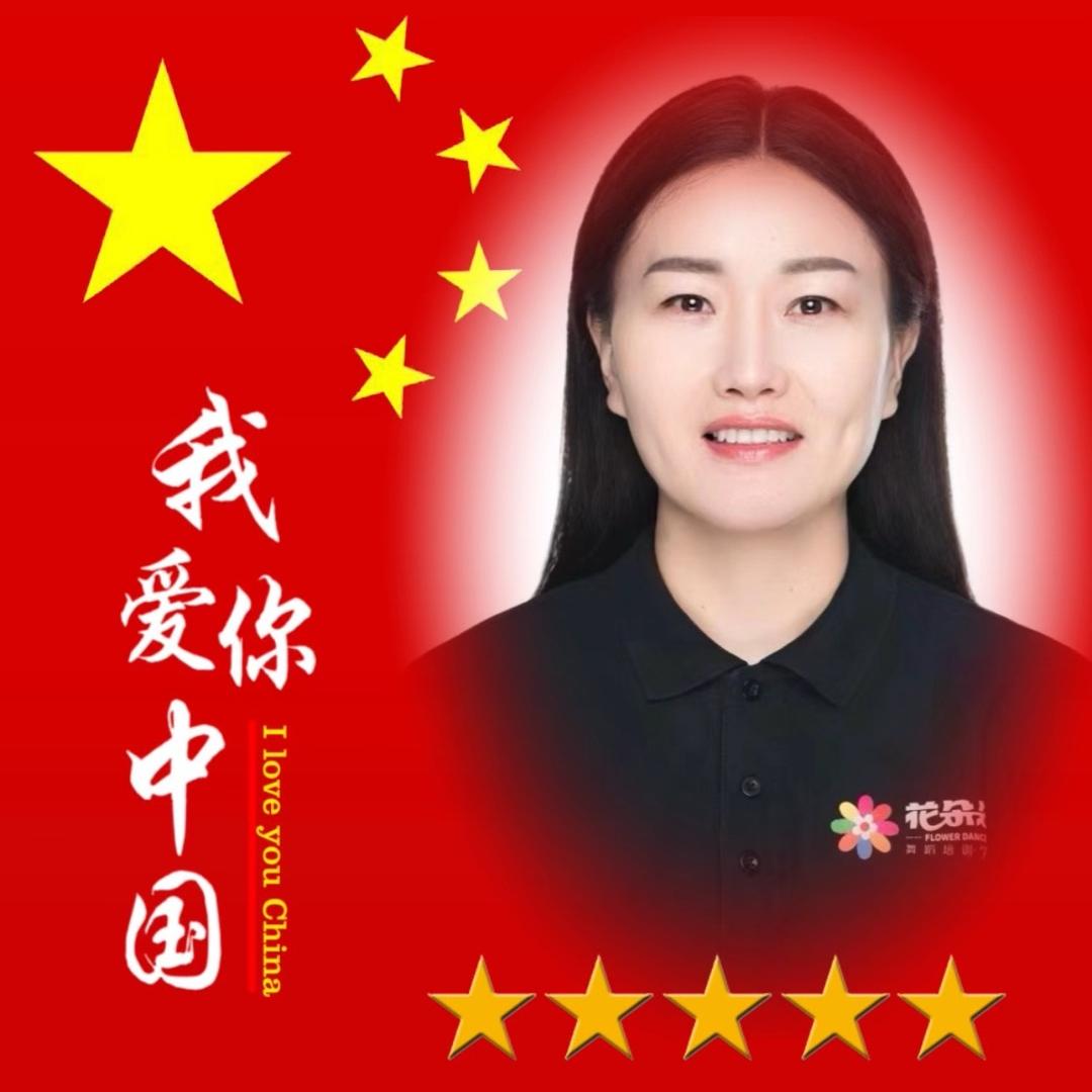 四十岁的小姐姐
