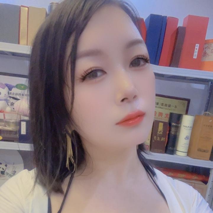 老板娘茶酒特产礼品