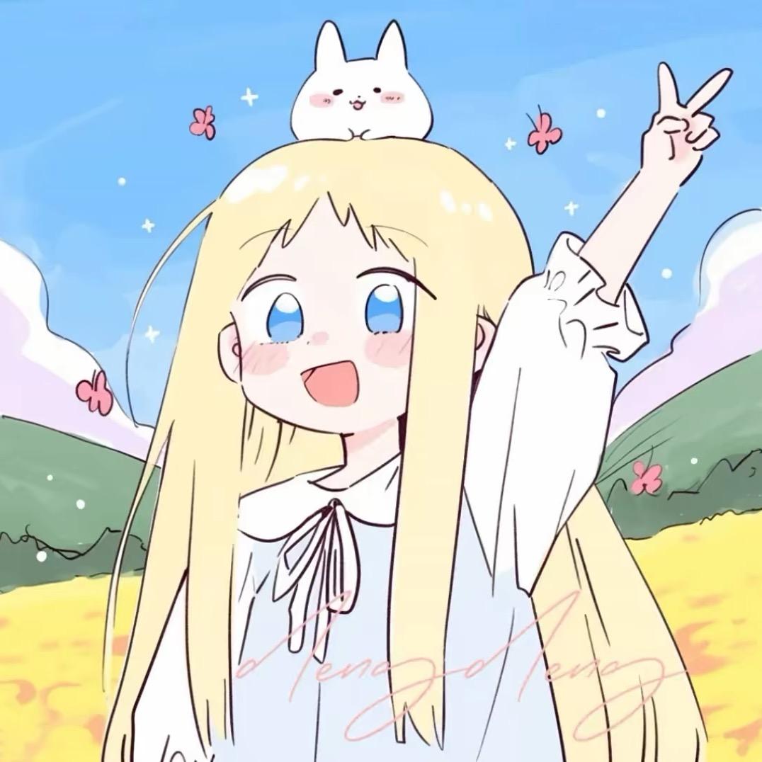 耶✌️