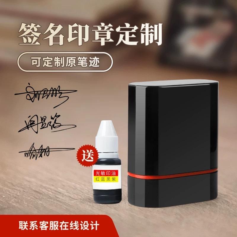 黄贝贝办公用品