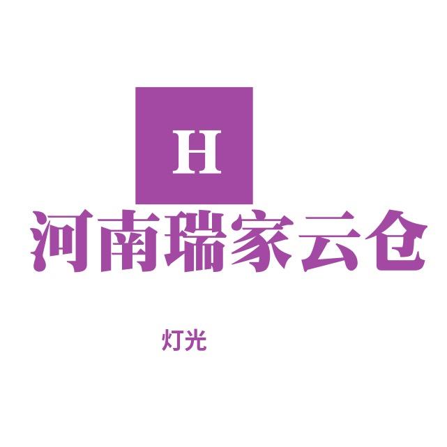 河南瑞家灯光租赁