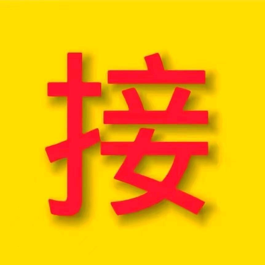 、读书时候