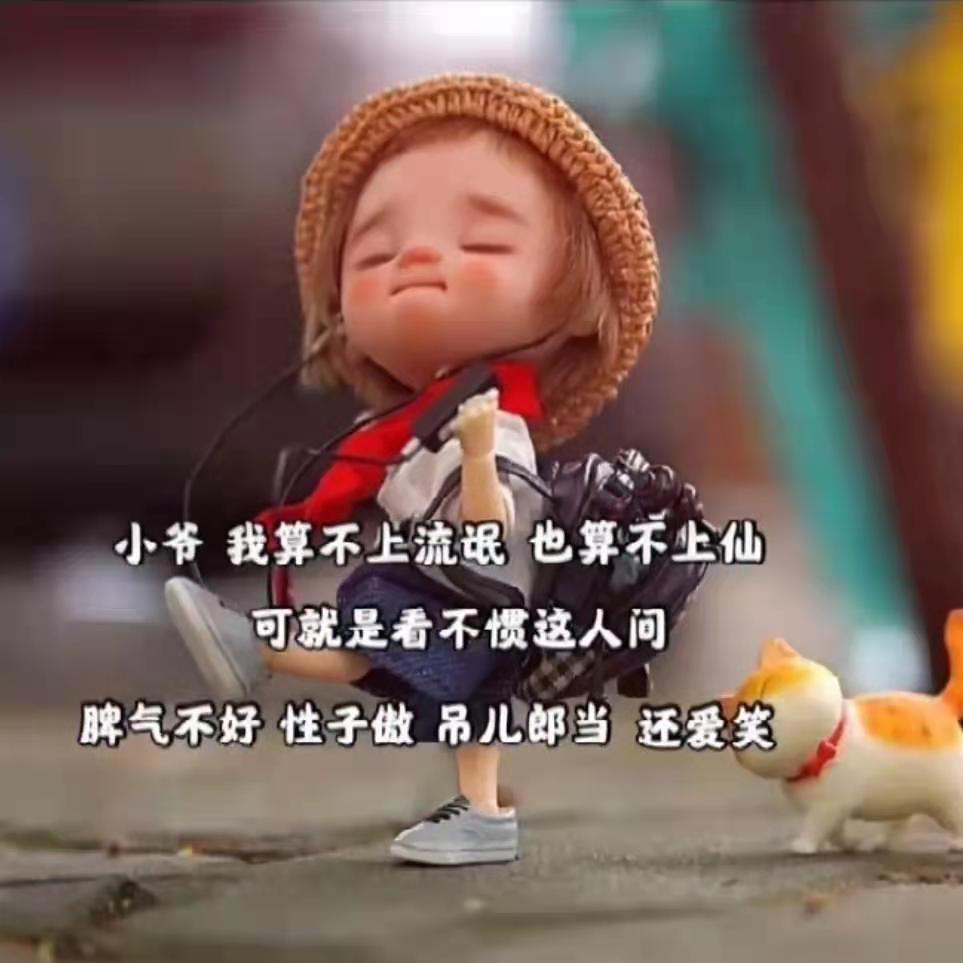 ᝰꫛꫀꪝ恒
