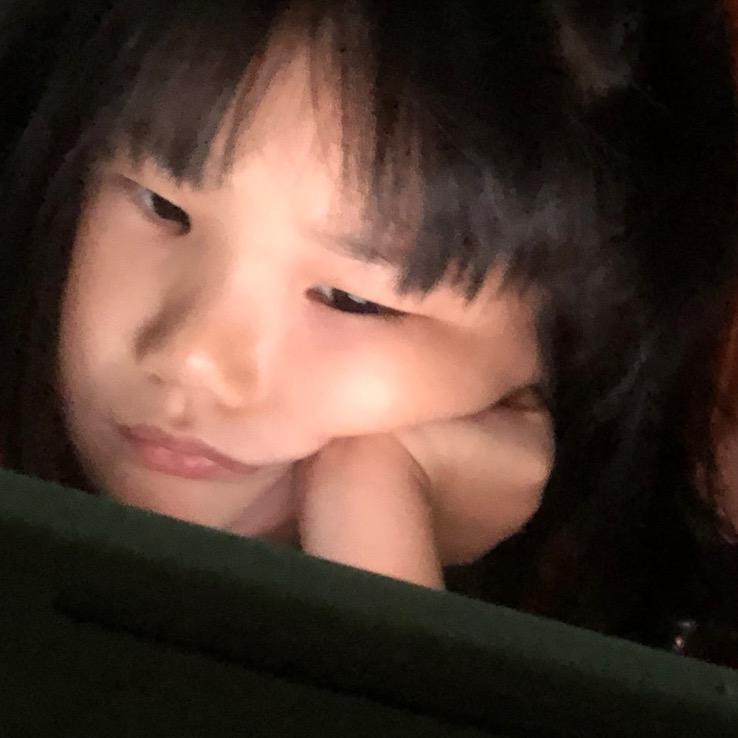 芋其