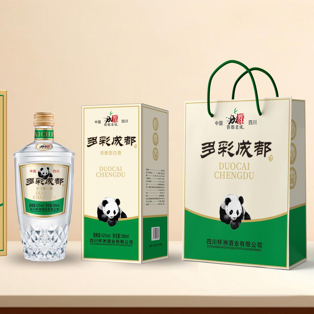老成都酒源头酒厂